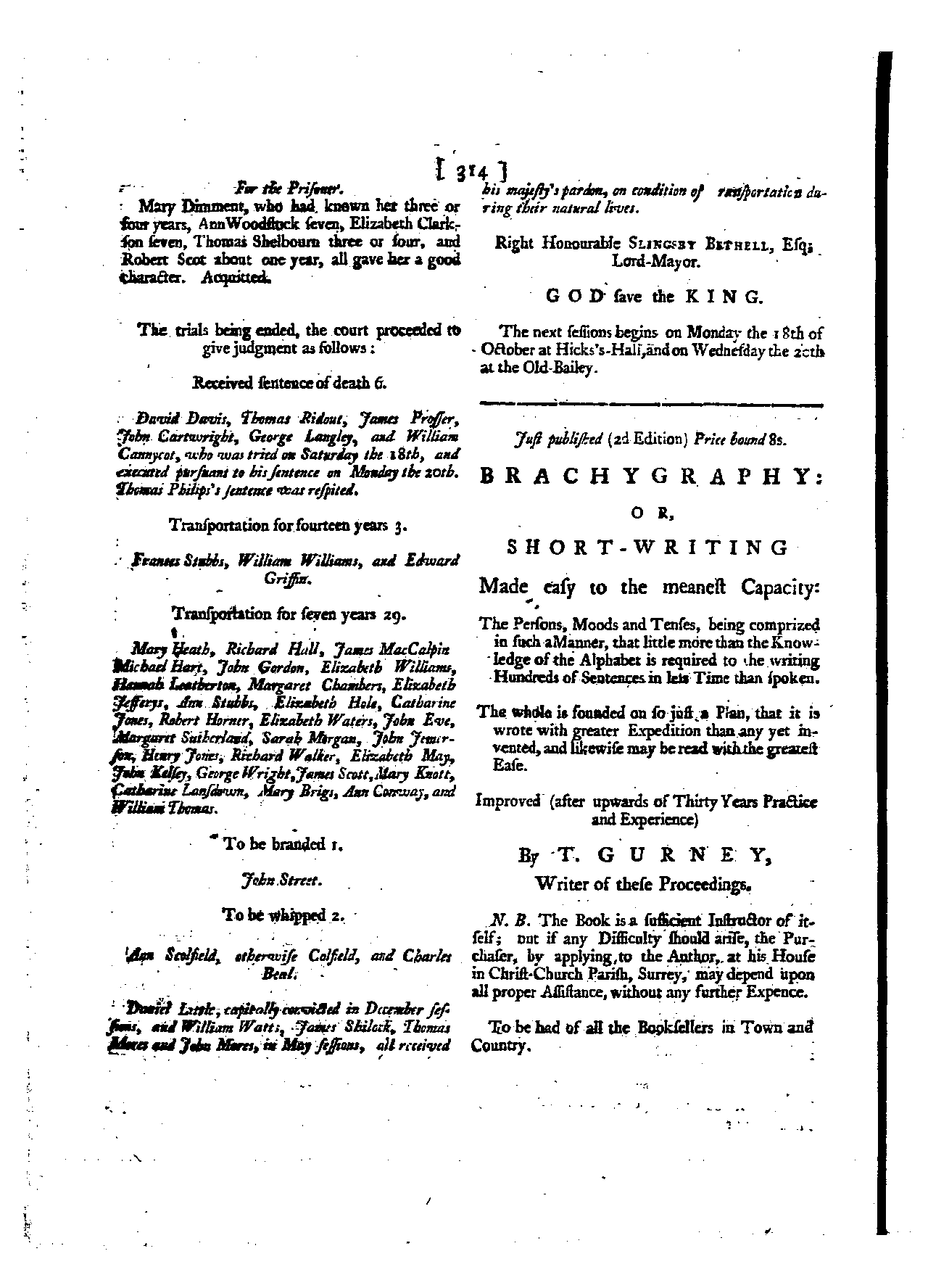 17560915 | The Proceedings of the Old Bailey